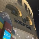 잠실역 | 잠실역 마라탕 마라공방 잠실역점 후기