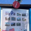 월미뽑기 이미지