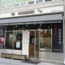 리스정육프라자