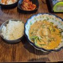 종가로L 이미지