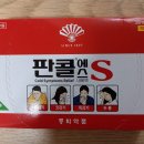 우리종합약국 이미지