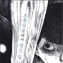 (주)성원디자인 이미지