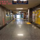 완산-116 네이버블로그