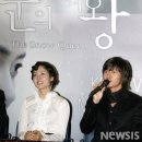 눈의여왕 이미지