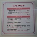킴앤림 뷰티살롱 이미지