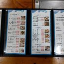 거북이 횟집 이미지