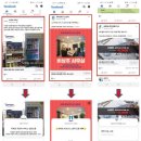 히어로특허&법률사무소