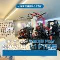 신봉1로2L-2 이미지