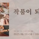 손다방 네이버블로그