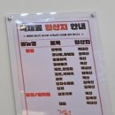 뉴셀프팩토리 이미지