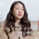 다가슈퍼앞
