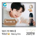 빛나는햇살 이미지
