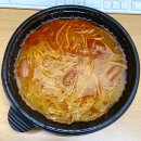 초선마라 성북보문점