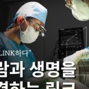 비타민 동물병원 이미지