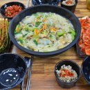 할머니칼국수 네이버블로그