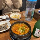 만덕횟집 이미지