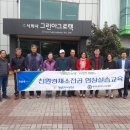 (주)그린아그로텍 이미지