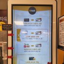 크린토피아수선실 - 화성시 향남로 402 | 크린토피아수선실