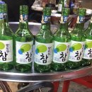 금강장어회해산물전문점 이미지