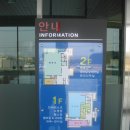 의성국민체육센터 이미지