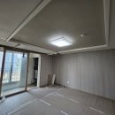 (주)호반월드 네이버블로그