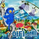 원흥초등학교 이미지