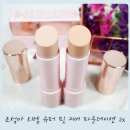 실검에 떳길래 사봄~ 조성아 스틱 파운데이션 x2 티엠 슈퍼핏 커버 (ft.리얼후기 &amp; 모공주의)