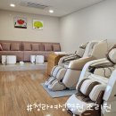 희망의 의자 | 청라여성병원 산후조리원 13박 14일 비용 식사 서비스 모자동실 이용 후기