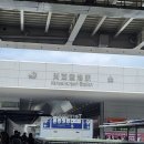 [교토여자대학교] 하계 단기연수 후기