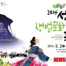 성주광고 이미지