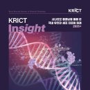 달성2차6로(중로2-312) | 25 12/12