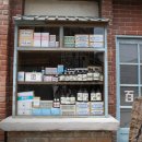 백초당약국 이미지