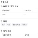 부천서울유외과의원 이미지