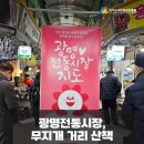 장릉왕떡갈비