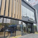 스타벅스 부산교대역DT점 이미지