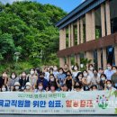 영주 쉼표 영주시민신문