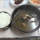 궁전음식점 이미지
