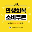 나영뷰티라인