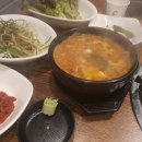 포항돼지찌개집