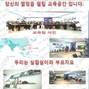 삼육인력 이미지