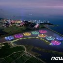 이원호 태양광발전소 이미지