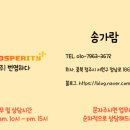 뉴서울 효성 5차아파트 이미지