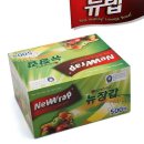 뉴랩 이미지