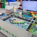 (주) 메스코리아 이미지