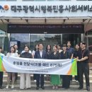 행복이불세상