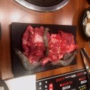 무한리필통큰소 상봉직영점 이미지