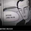 오렌지산업가스주식회사 이미지