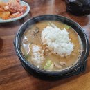 어룡리토종순대국 티스토리