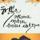 구만리 이미지