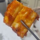 민애네생선가게